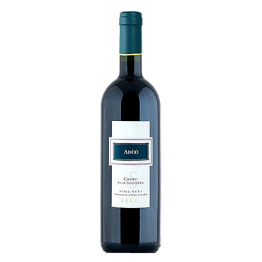  Vini Rossi Bolgheri D.O.C. TOSCANA Campo alla Sughera 2016 - Vini Rossi