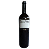Bron Ruseval Sangiovese Cabernet Forli igt vino rosso Celli 2011