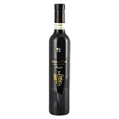 Erbaluce di Caluso passito doc raisin wine  Enrico Serafino 500ml Piedmont