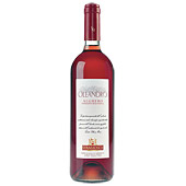 oleandro rosato alghero doc vino rosato sella e mosca 2015