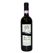 vino nobile di moltepulciano docg red wine godiolo 2008 Tuscany